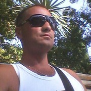  ,   Serj, 44 ,   ,   , c 