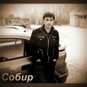 ���������� �����������, ���� ������� SOBIR, 34 ����, ������������ ��� ����� � ���������, c�������� ���������