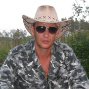 ���������� ��������, ������� �����, 44