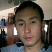 ���������� ������, ���� ������� ���, 39 ���, ������������ ��� ������