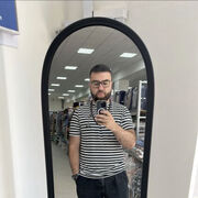  ,   Lev, 29 ,   ,   , 