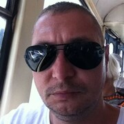  Srebrna Gora,  , 42