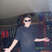 ���������� �������, ���� ������� ����, 37 ���, ������������ ��� ������, ���������