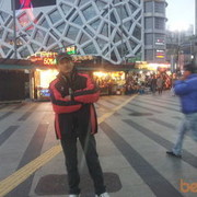  ,   Alisher, 46 ,   