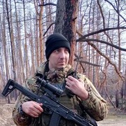 ���������� �������, ���� ������� ����, 32 ����, ������������ ��� ����� � ���������, c�������� ���������