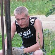 ���������� ������, ���� ������� ������, 37 ���, ������������ ��� ����� � ���������, c�������� ���������