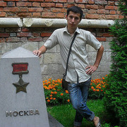 ���������� �������, ���� ������� �����, 37 ���, ������������ ��� ������, ����� � ���������, c�������� ���������