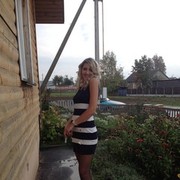 ���������� �����, ���� ������� ���, 37 ���, ������������ ��� ������, ����� � ���������, c�������� ���������