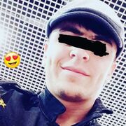 ���������� ������, ���� ����� �������, 25 ���, ������������ ��� ����� � ���������, c�������� ���������, ���������