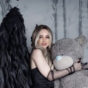 ���������� �����-���������, ���� ������� Is, 32 ����, ������������ ��� ������, ����� � ���������