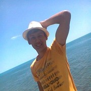 ���������� �����������, ���� ������� ����, 33 ����, ������������ ��� ������, ����� � ���������, c�������� ���������