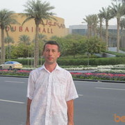 ���������� �������, ���� ������� �ntipod, 49 ���, ������������ ��� ������