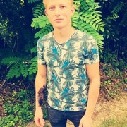  ,   Mihai, 26 ,   ,   , c 