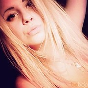 ���������� �����, ���� ������� ����, 33 ����, ������������ ��� ������, ����� � ���������, c�������� ���������