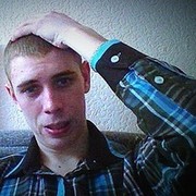 ���������� ��������, ���� ������� ������, 29 ���, ������������ ��� ������, ����� � ���������, c�������� ���������