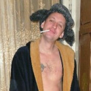 ���������� ������, ���� ������� 9260639876 �, 51 ���, ������������ ��� ������