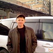  ,   , 48 ,  