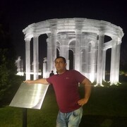 ���������� ����������, ���� ������� ����, 41 ���, ������������ 