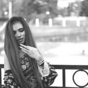 ���������� ����, �����