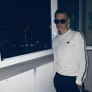  ,   Nicolay, 26 ,   ,   