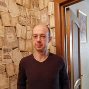 ���������� ������, ���� ������� ���������, 47 ���, ������������ ��� c�������� ���������