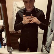 ���������� ��������, ���� ������� ����, 33 ����, ������������ ��� ������, ����� � ���������, c�������� ���������, ���������