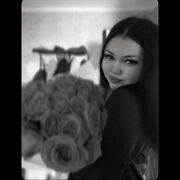   ,  , 21