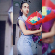  ,  Stella, 23