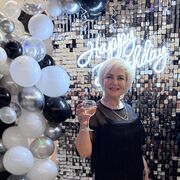 ���������� ���������, ���� ������� �������, 55 ���, ������������ ��� c�������� ���������