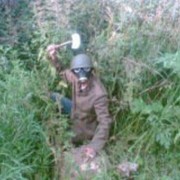 ���������� ������, ���� ������� ������, 41 ���, ������������ ��� ������, ����� � ���������, c�������� ���������