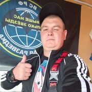 ���������� ������-��-����, ���� ������� ������, 36 ���, ������������ ��� ����� � ���������, c�������� ���������, ���������