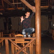  ,   09071989, 35 ,   