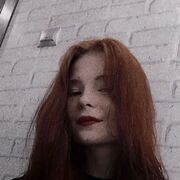 ���������� ������, Darya