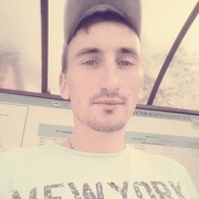 ���������� ������-��-����, ���� ������� ������, 32 ����, ������������ ��� ������, ����� � ���������, c�������� ���������