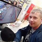 ���������� �����������-��-�����, ���� ������� XXX, 35 ���, ������������ ��� ����� � ���������, c�������� ���������