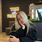 ���������� ������, �����