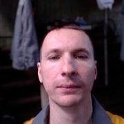 ���������� ���������, ���� ������� �����, 39 ���, ������������ ��� c�������� ���������