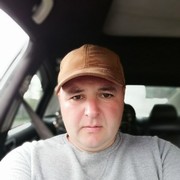 ���������� �������, ���� ������� Bacho bacho, 42 ����, ������������ ��� ������