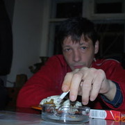 ���������� ������, ���� ������� �����, 45 ���, ������������ ��� ������, ����� � ���������, c�������� ���������