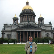 ���������� ���������, ���� ������� ������, 43 ����, ������������ ��� ����� � ���������, c�������� ���������