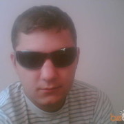 ���������� �������, ���� ������� �����, 38 ���, ������������ ��� ������