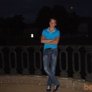 ���������� �����, ���� ������� ������, 34 ����, ������������ ��� ����� � ���������, c�������� ���������