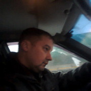  ,  Igor, 48