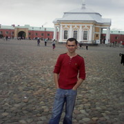 ���������� �����-���������, ���� ������� �����, 45 ���, ������������ ��� ������, ����� � ���������, c�������� ���������