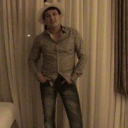 ���������� ��������, ���� ������� ���, 43 ����, ������������ ��� ����� � ���������, c�������� ���������