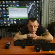 ���������� ������, ���� ������� ������, 42 ����, ������������ ��� ������