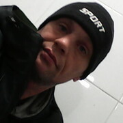 ���������� ������������, ���� ������� �������, 38 ���, ������������ ��� ����� � ���������, c�������� ���������