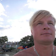 ���������� ������, ���� ������� �����, 45 ���, ������������ ��� ����� � ���������, c�������� ���������