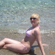 ���������� ��������, ���� ������� ���, 45 ���, ������������ ��� ������, ����� � ���������, c�������� ���������