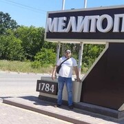 ���������� �����������, ���� ������� Ramin, 32 ����, ������������ ��� ����� � ���������, c�������� ���������